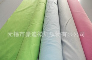 供应涤纶超细纤维