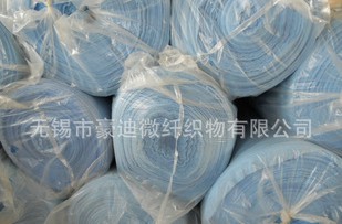 供应宽幅麂皮绒面料