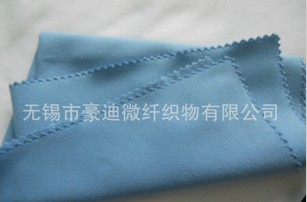 供应超细纤维面料纬编