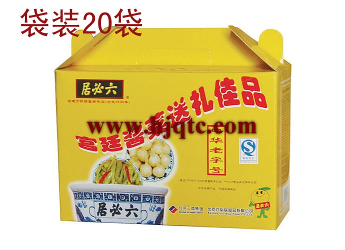 北京特产六必居酱菜20袋装礼品盒