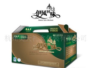 ��Ӧ������Ʒ��