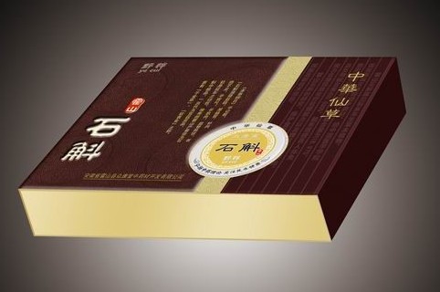 供应顶级燕窝保健礼品盒