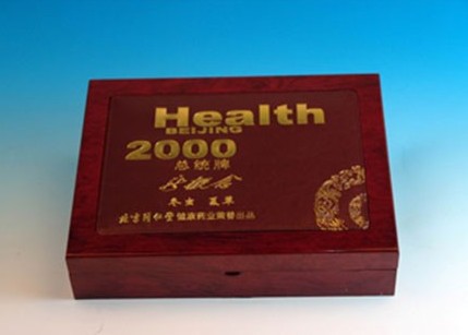 供应中老年保健礼品盒