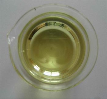 3-甲基肉桂酸