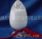 氢化肉桂酸