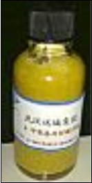 4-甲氧基肉桂酸辛酯