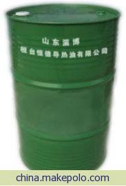 导热油