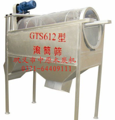 炭粉成型机诚信卓越精品永恒