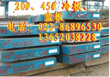 13652038228-45Ÿְии45#ְ