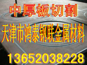 13652038228-16̸ְи16̸ְ16ԭƽ