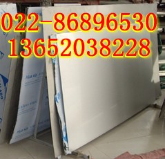 4mmְ08ALְ