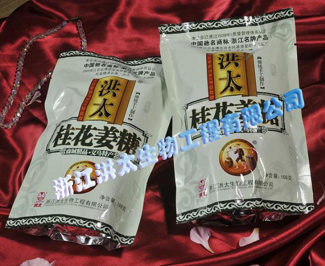 ��Ӧ108g��̫�һ����ǣ�Ӳ�Ǵ�װ��