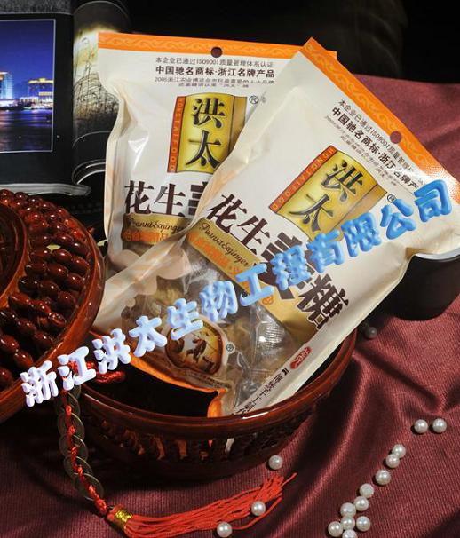 ��Ӧ58g��̫�������ǣ�Ӳ�Ǵ�װ��