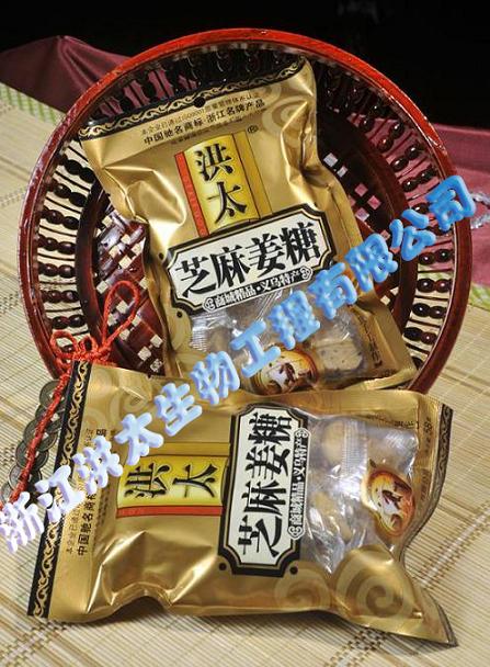 ��Ӧ58g��̫֥�齪�ǣ�Ӳ�Ǵ�װ��