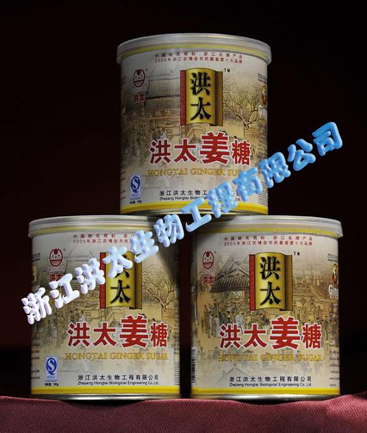 ��Ӧ180g��̫�����ǣ����ǹ�װ��