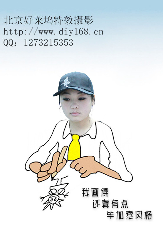 ��������Ч��Ӱ������������/��������Ч��Ӱ�豸��������www.diy168.cn 