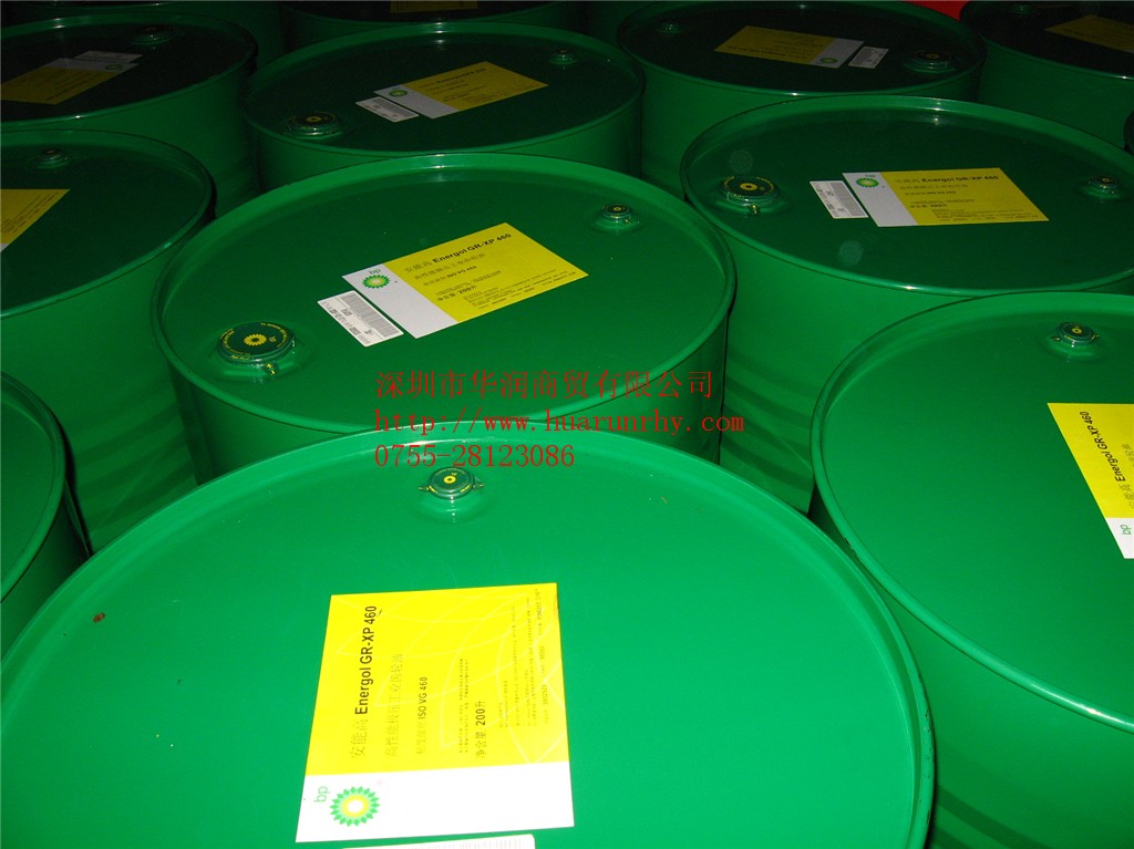 BP���ܸ�Energol DL-MP30,40���ͻ���