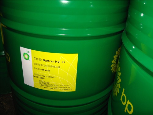 BP���ܸ�HLP ��ĥҺѹ��Energol HLP 32��46��68��100��150