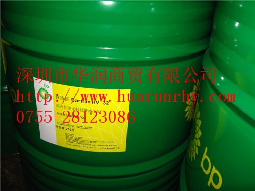 BP Enersyn NGA/NGL/NGM��ȼ����������