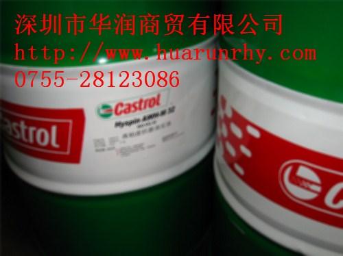 ��ʵ��Castrol Alusol B����Һ