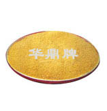 0371-64018883华鼎聚合氯化铝净水剂生产厂家