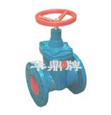 0371-64018883华鼎高效软密封闸阀橡胶管接头