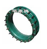 华鼎法兰式伸缩接头0371-64018883