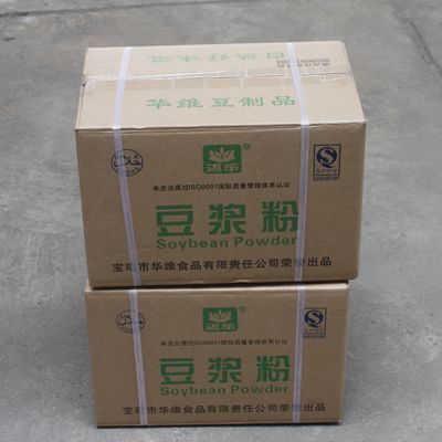 肯德基真功夫也在用豆浆粉