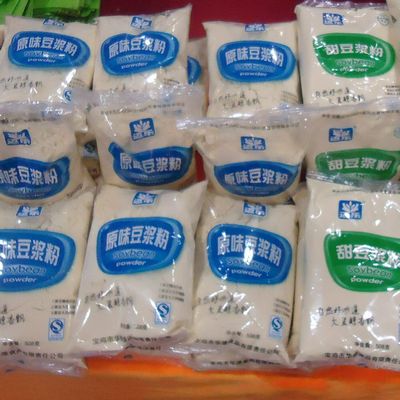 迈乐甜味豆浆粉