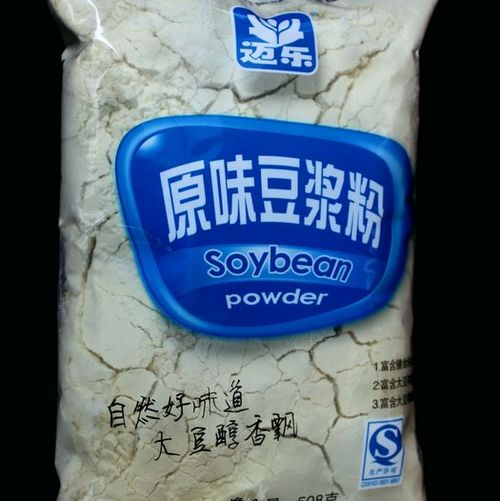 品牌豆浆粉