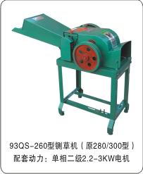 广东小型家用碎草机