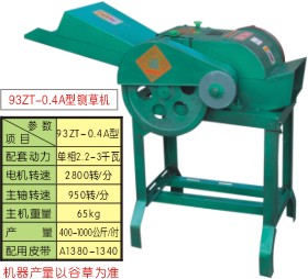 广东铡草机价格 铡草机厂家