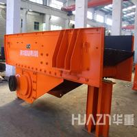 洛阳大华ZSW系列振动给料机