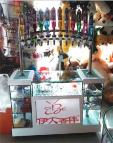 香水品牌大全,香水品牌,散装香水批发,香水吧,散装香水,香水批发