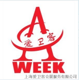 2013կʷ֯¹ҵչ