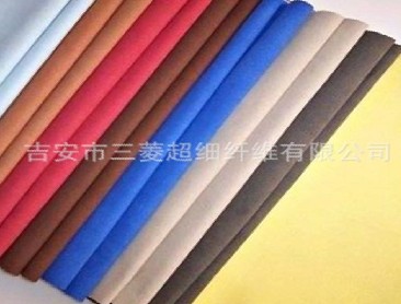 环保无污染纤维面料