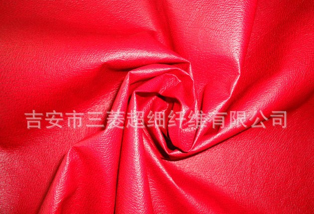 精良超细纤维绒布面料