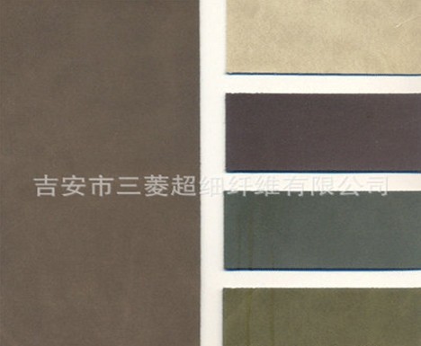 冬季高档汽车坐垫用超纤革