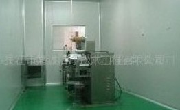 多种高质量的超净工作台