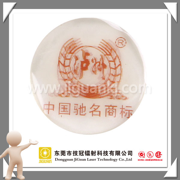 东莞技冠水晶滴胶标贴