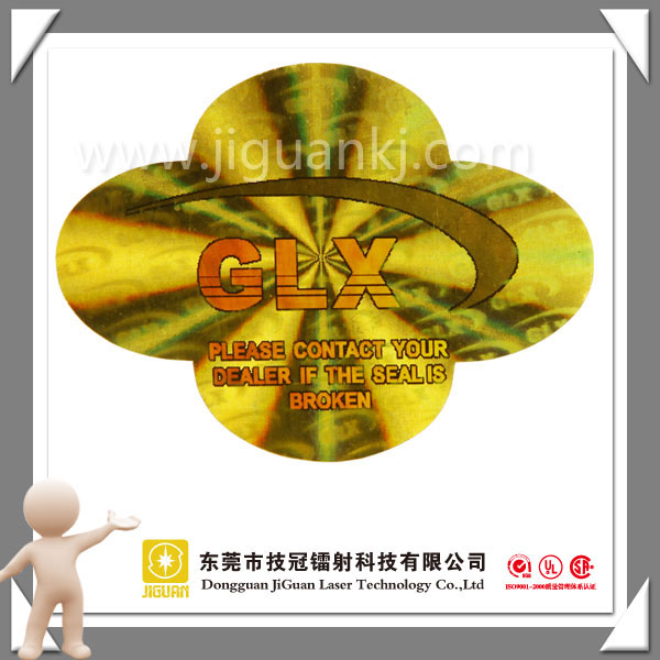 东莞技冠全息防伪标签