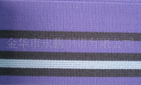 阻燃松紧带 紫色尼龙松紧带