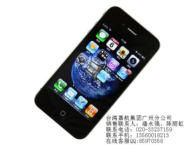 �����ֻ��ͼ۹�Ӧ