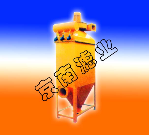 脉冲反吹除尘器