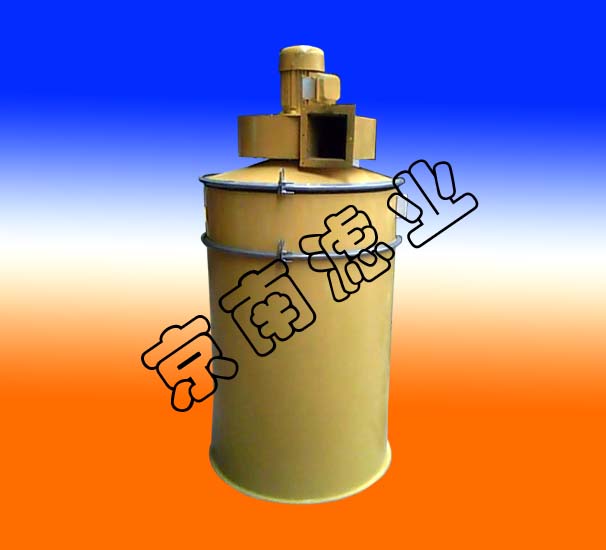 中央除尘器