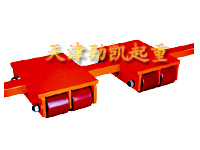 搬运小坦克/夏季特卖劲凯起重CRM搬运小车