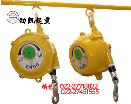 平衡器弹簧平衡器劲凯生产线工具品质信赖信心保障