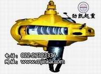 日基牌平衡器/劲凯起重SW平衡器采用铝合金材质