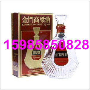 台湾金门高粱酒 823纪念酒 扁瓶58度 600ml