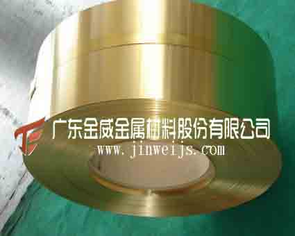 H62��ͭ���۸�-H62��ͭ��20mm���